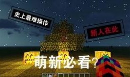 逃跑最新皮肤爆料视频,炫酷特效，视觉盛宴即将来袭！