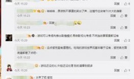 爆料李现王一博视频大全,精彩瞬间尽收眼底
