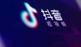 最新爆料追踪抖音叶老板