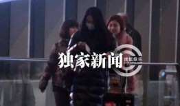 高云翔爆料横店完整视频,一场娱乐圈的真相大曝光