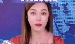 爆料成都苏姐是谁啊视频,视频爆料引发网友热议